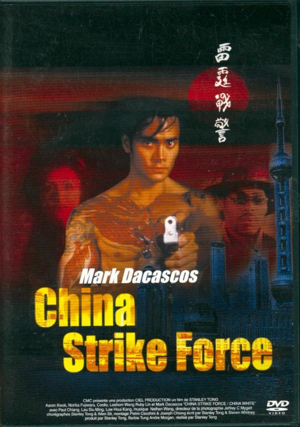 Livrenpoche : China Strike Force - Stanley Tong - DVD