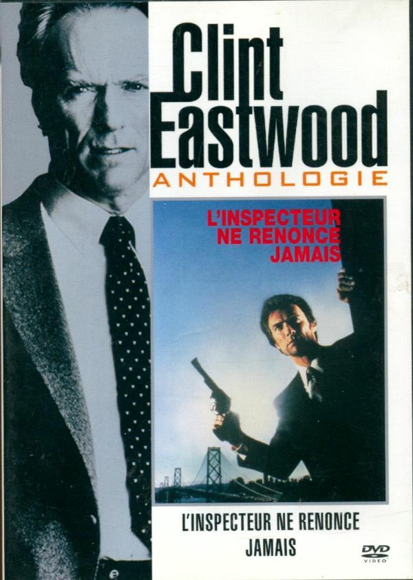 Livrenpoche : L'Inspecteur ne renonce jamais - James Fargo - DVD