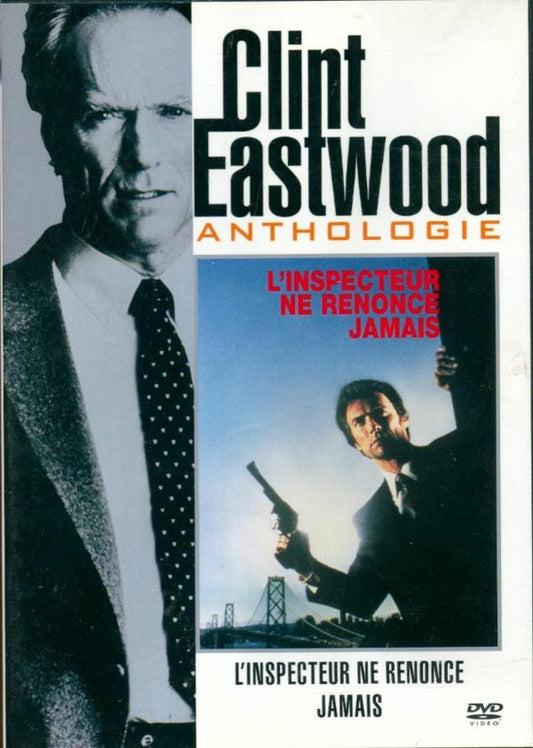 Livrenpoche : L'Inspecteur ne renonce jamais - James Fargo - DVD
