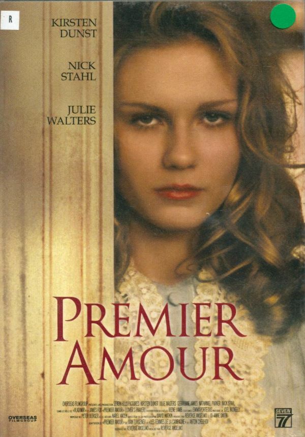 Livrenpoche : Premier Amour - Reverge Anselmo - DVD