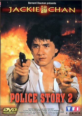 Police Story 2 - Jackie Chan - DVD
