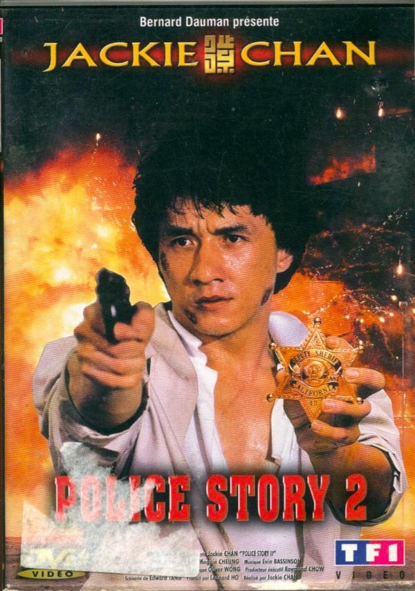 Livrenpoche : Police Story 2 - Jackie Chan - DVD