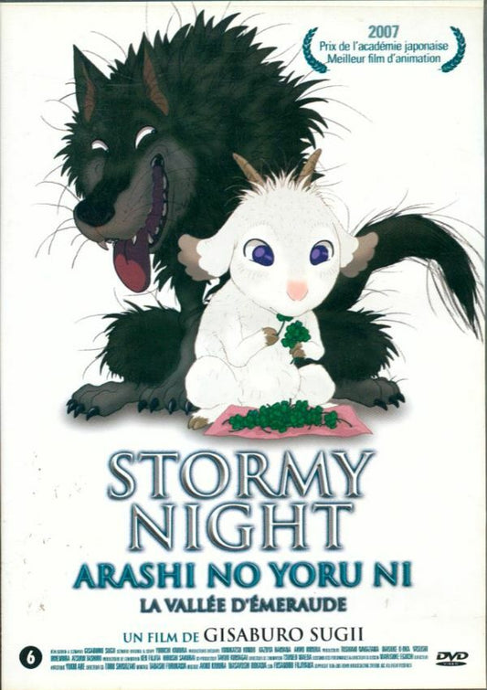 Livrenpoche : La Vallee D'Emeraude - Gisaburo Suggi - DVD