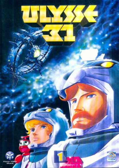 Livrenpoche : Ulysse 31 - Vol.1 (6 épisodes) - Bernard Deyriès, Tadao Nagahama, Kyosuke Mikuriya, Kazuo Terada - DVD