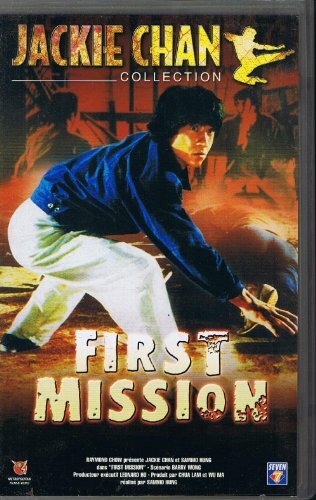 Livrenpoche : First mission (VHS) - XXX - VHS