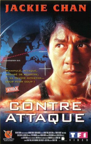 Livrenpoche : Contre attaque (VHS) - Stanley Tong - VHS