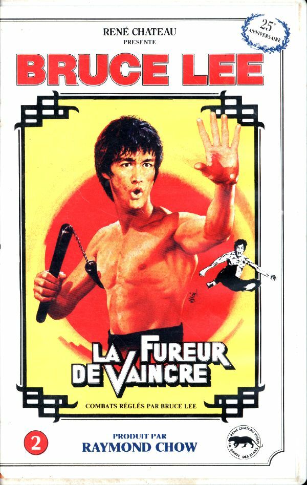 Livrenpoche : La fureur de vaincre (VHS) - XXX - VHS