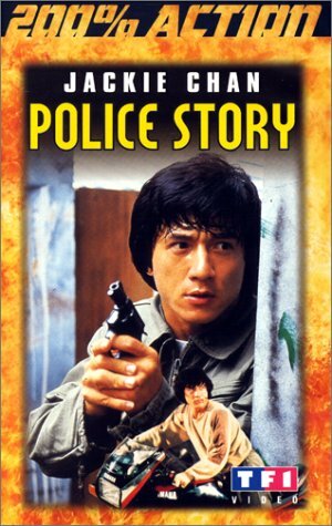 Livrenpoche : Police story (VHS) - Jackie Chan - VHS