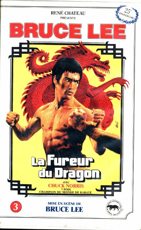 Livrenpoche : La fureur du dragon (VHS) - XXX - VHS