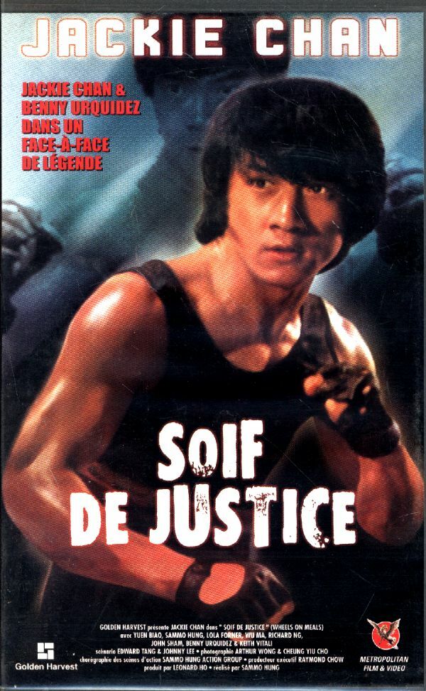 Livrenpoche : Soif de justice (VHS) - Hung, Sammo Kam-Bo - VHS