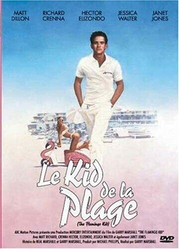 Livrenpoche : Le kid de la plage - Garry Marshall - DVD