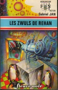 Livrenpoche : Les zwuls de Rhean - Gabriel Jan - Livre