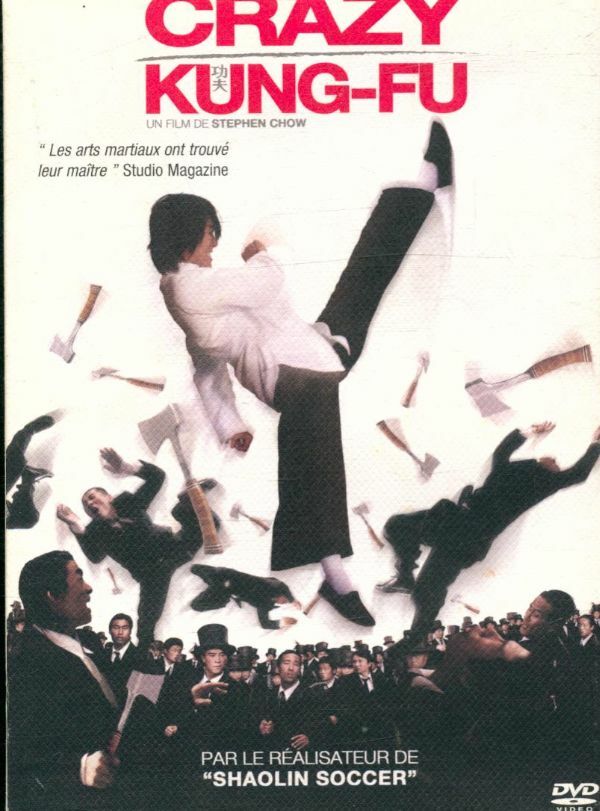 Livrenpoche : Crazy Kung-Fu - Stephen Chow - DVD