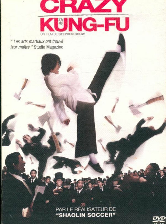 Livrenpoche : Crazy Kung-Fu - Stephen Chow - DVD