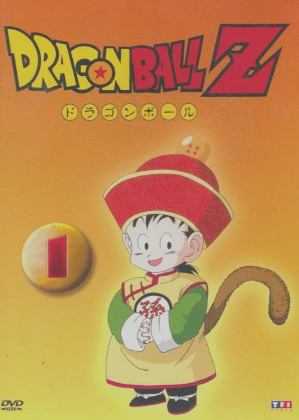 Livrenpoche : Dragon Ball Z-Vol. 01 - XXX - DVD