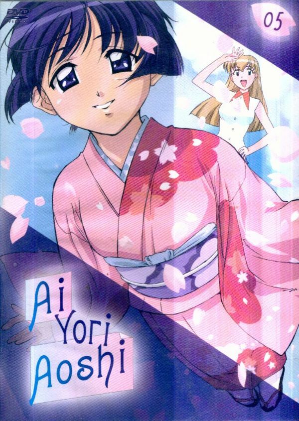 Livrenpoche : Ai Yori Aoshi - XXX - DVD