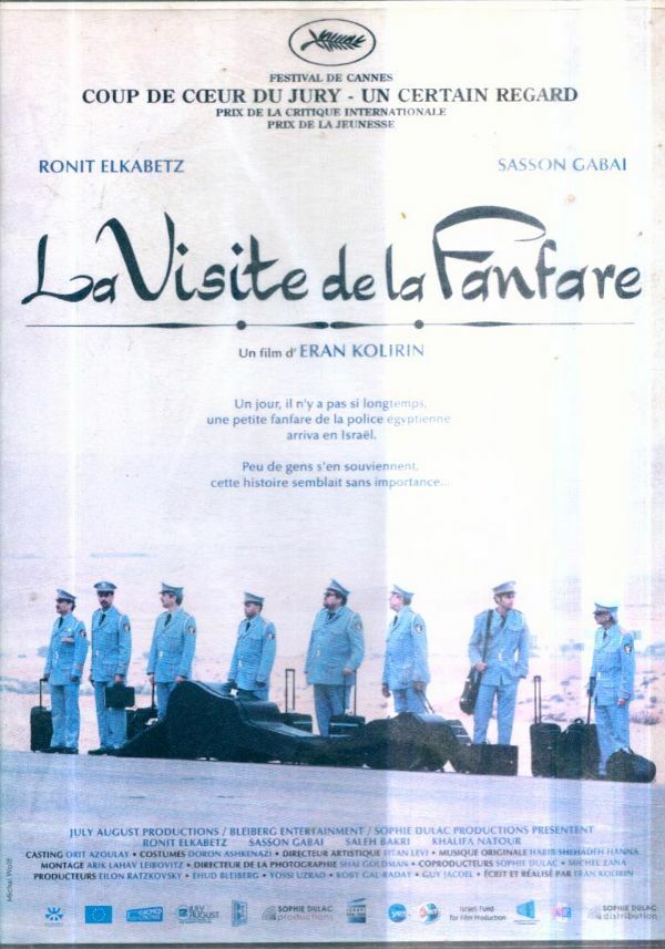 La visite de la fanfare - Inconnu - DVD