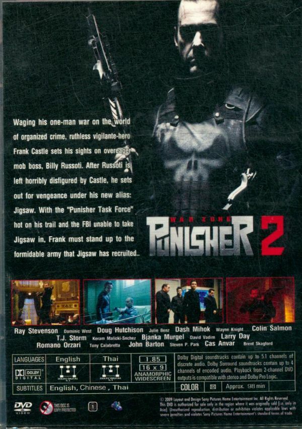 Livrenpoche : Punisher 2 (import thaï) - XXX - DVD