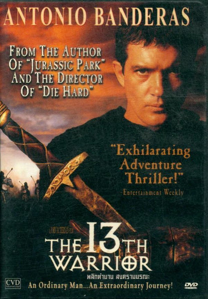 Livrenpoche : The 13th warrior (Import thaï) - XXX - DVD