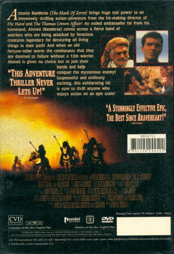 Livrenpoche : The 13th warrior (Import thaï) - XXX - DVD
