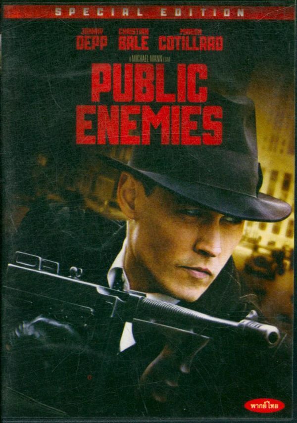Livrenpoche : Public Enemies (Import thaï) - Michael Mann - DVD