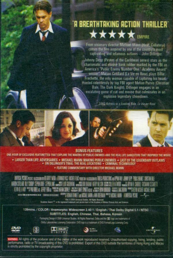 Livrenpoche : Public Enemies (Import thaï) - Michael Mann - DVD
