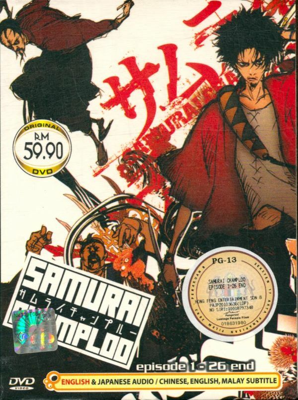Livrenpoche : Samuraï Champlod Ep 1 à 26 - XXX - DVD