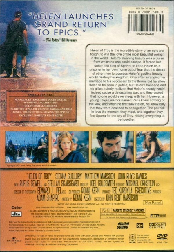 Livrenpoche : Helen of Troy - XXX - DVD
