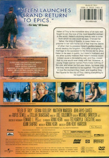 Livrenpoche : Helen of Troy - XXX - DVD