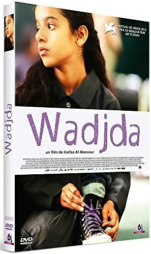 Wadjda - Haifaa Al-Mansour - DVD