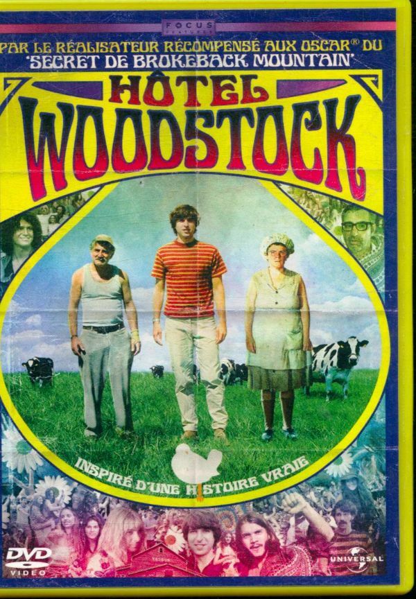 Livrenpoche : Hôtel Woodstock - Ang Lee - DVD