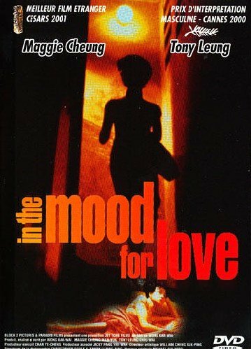 In the Mood for Love (Import belge) - Wong Kar-Wai - DVD