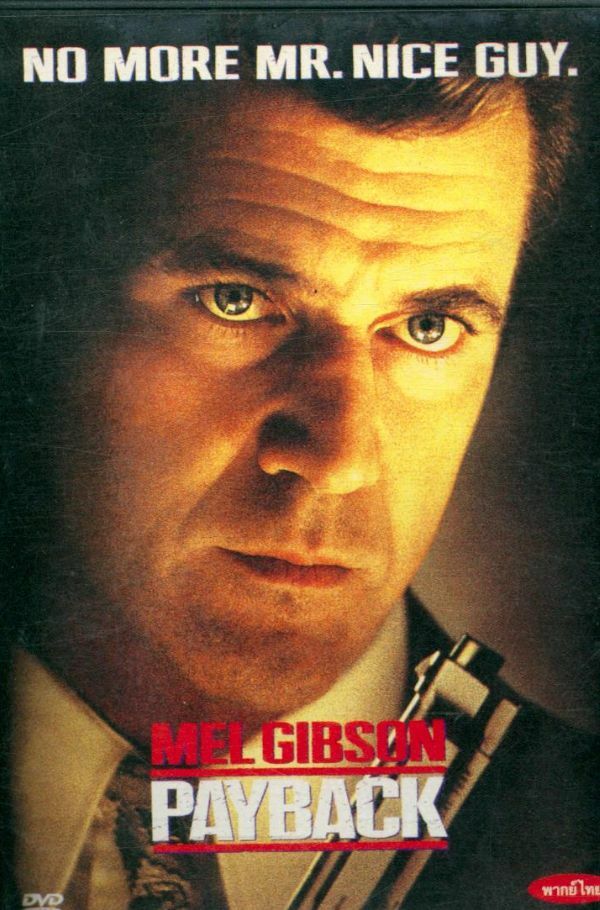 Livrenpoche : Payback - Brian Helgeland - DVD