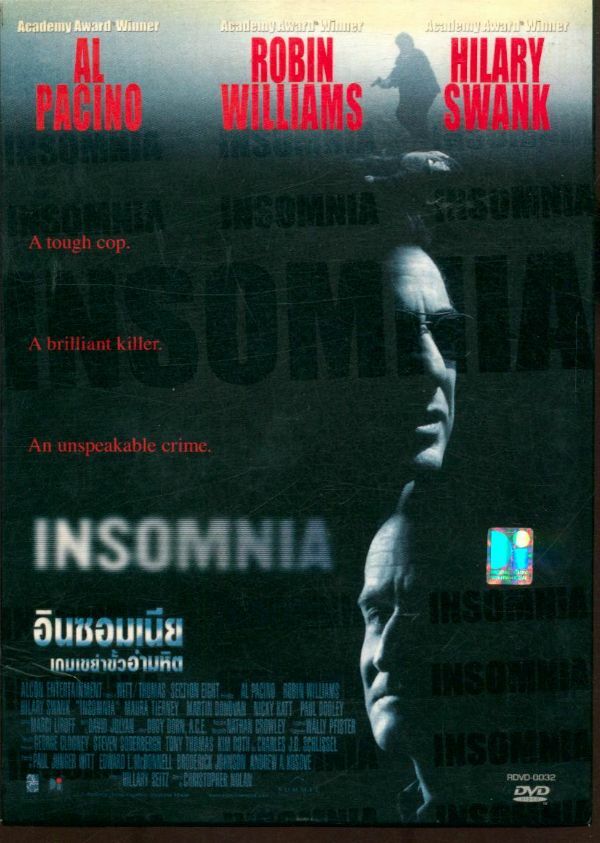 Livrenpoche : Insomnia - XXX - DVD