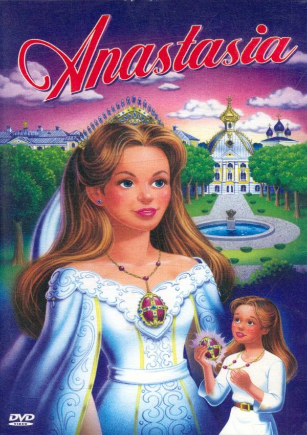 Livrenpoche : Anastasia - XXX - DVD