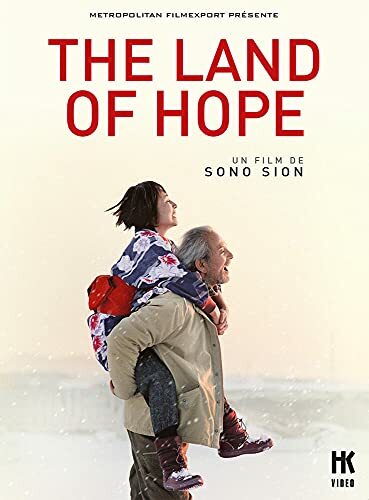 Livrenpoche : The Land of Hope - Sono Sion - DVD
