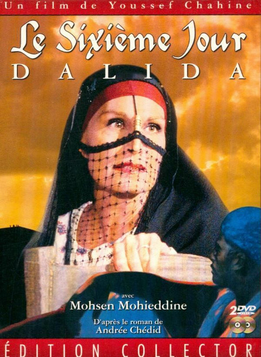 Livrenpoche : Le Sixieme Jour - Youssef Chahine - DVD
