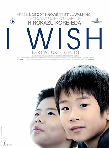Livrenpoche : I Wish - Hirokazu Kore-Eda - DVD