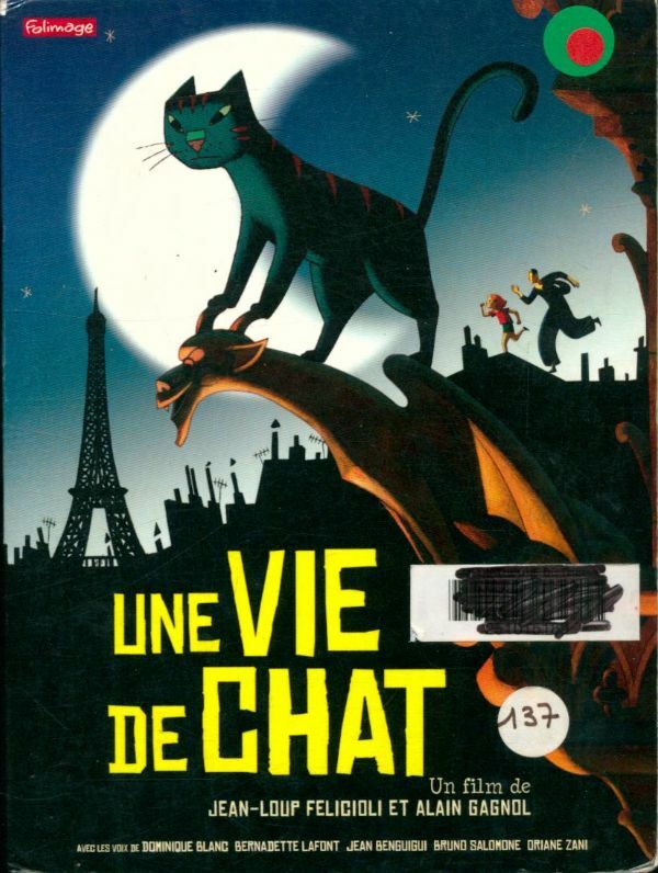Livrenpoche : Une vie de chat - Jean-Loup Felicioli, Alain Gagnol - DVD