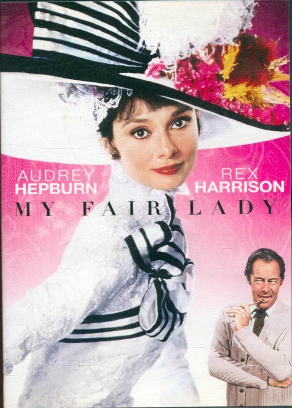 Livrenpoche : My Fair Lady - George Cukor - DVD