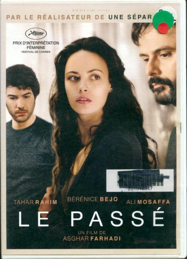 Livrenpoche : Le passé - Asghar Farhadi - DVD