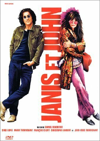 Janis et John - Samuel Benchetrit - DVD