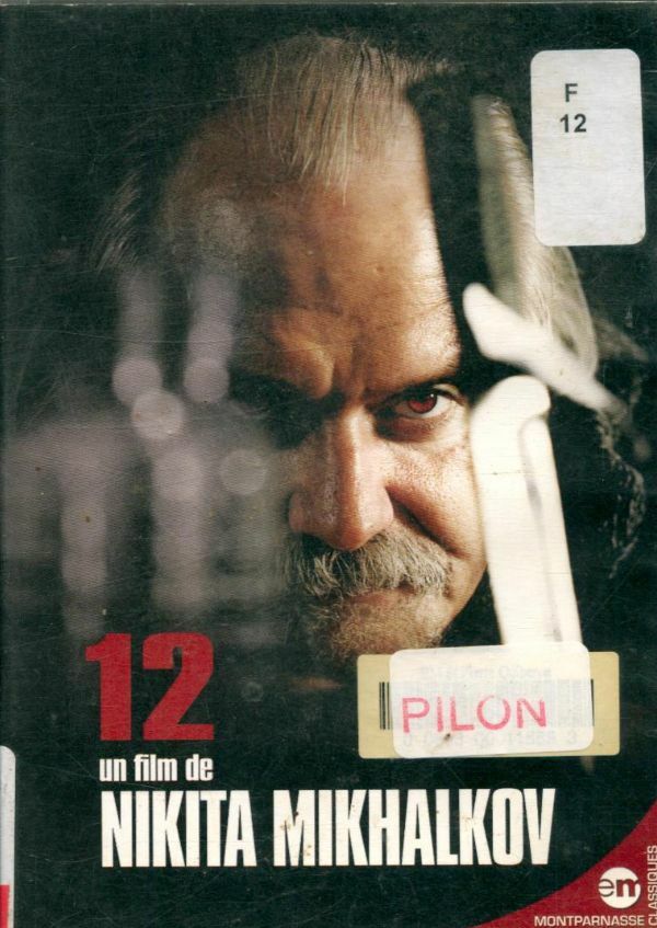 Livrenpoche : 12 - Nikita Mikhalkov - DVD