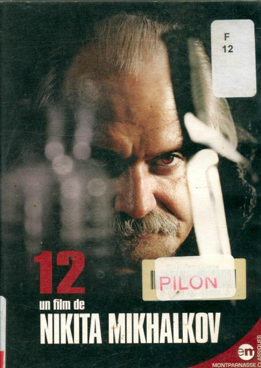 Livrenpoche : 12 - Nikita Mikhalkov - DVD