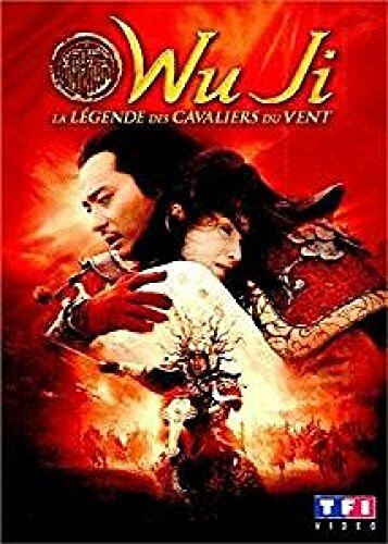 Livrenpoche : Wu ji, la legende des cavaliers du vent - Chen Kaige - DVD