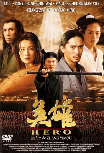 Livrenpoche : Hero - Zhang Yimou - DVD
