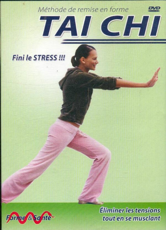 Livrenpoche : Taïchi-Chuan simplifié - Yang Martial Arts Association Publishing - DVD