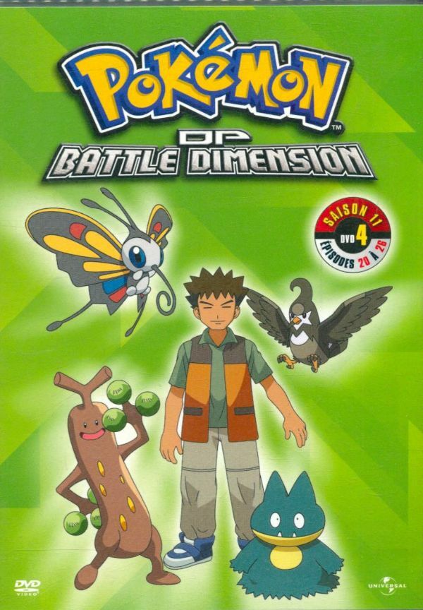 Livrenpoche : Pokemon battle dimension dvd 4 - XXX - DVD