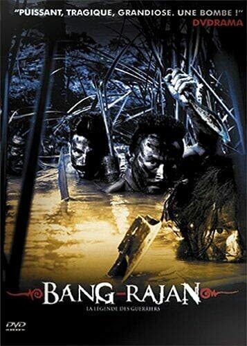 Livrenpoche : Bang Rajan - Tanit Jitnukul - DVD