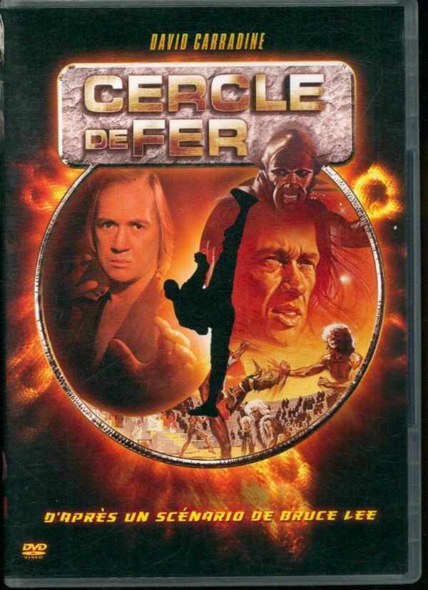 Livrenpoche : CERCLE DE FER - XXX - DVD